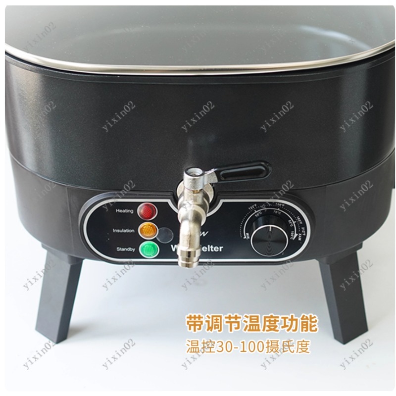 Wax Melter Electric - 6L antihaftbeschichteter elektrischer Wachsschmelzer, professionelles DIY-Set