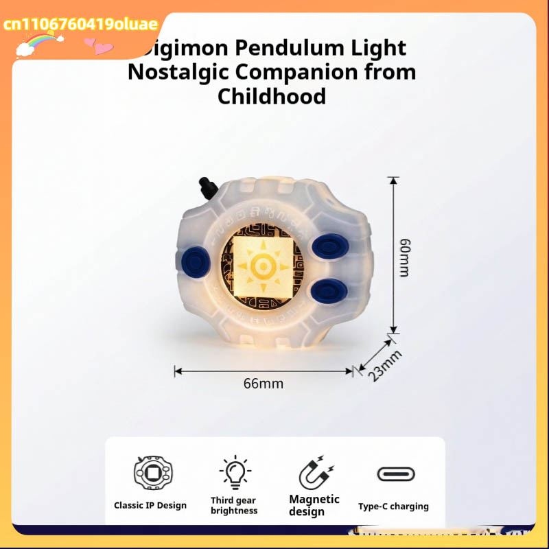 Pendant Light Shade - Digimon Digivice Nachtlicht Spielzeug Schlüsselanhänger Anhänger