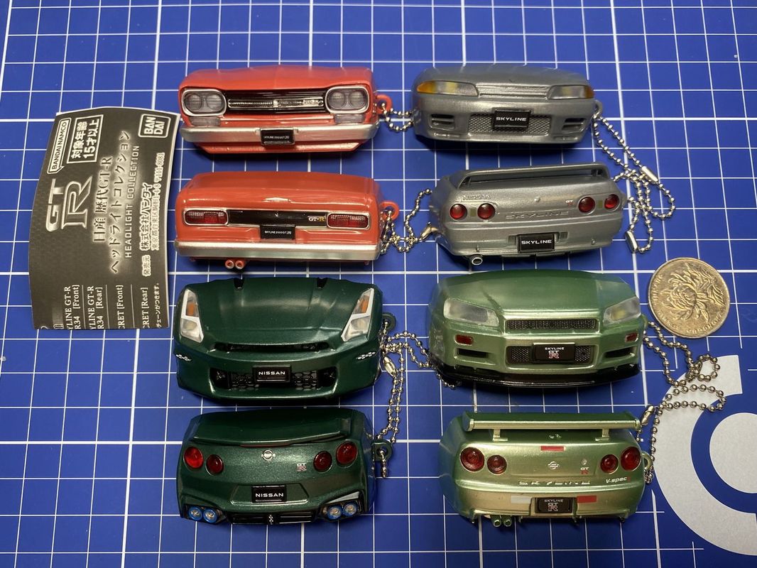 Bandai Nissan Skyline GT-R LED – Pendant Light Shade Bewertung und Preis