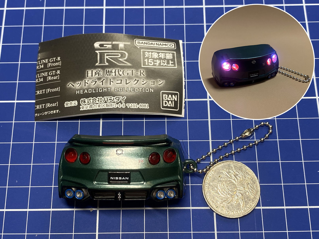 Bandai Nissan Skyline GT-R LED – Pendant Light Shade Bewertung und Preis