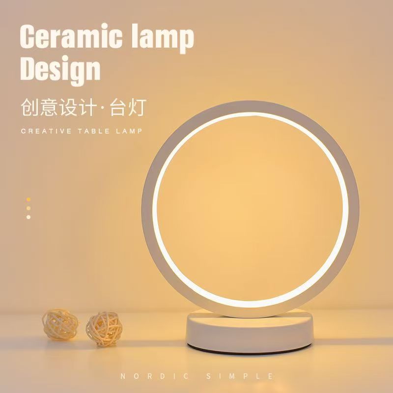 20CM LED Einfache Rund Ring Ti – Decor Lighting Table Lamps Bewertung und Preis