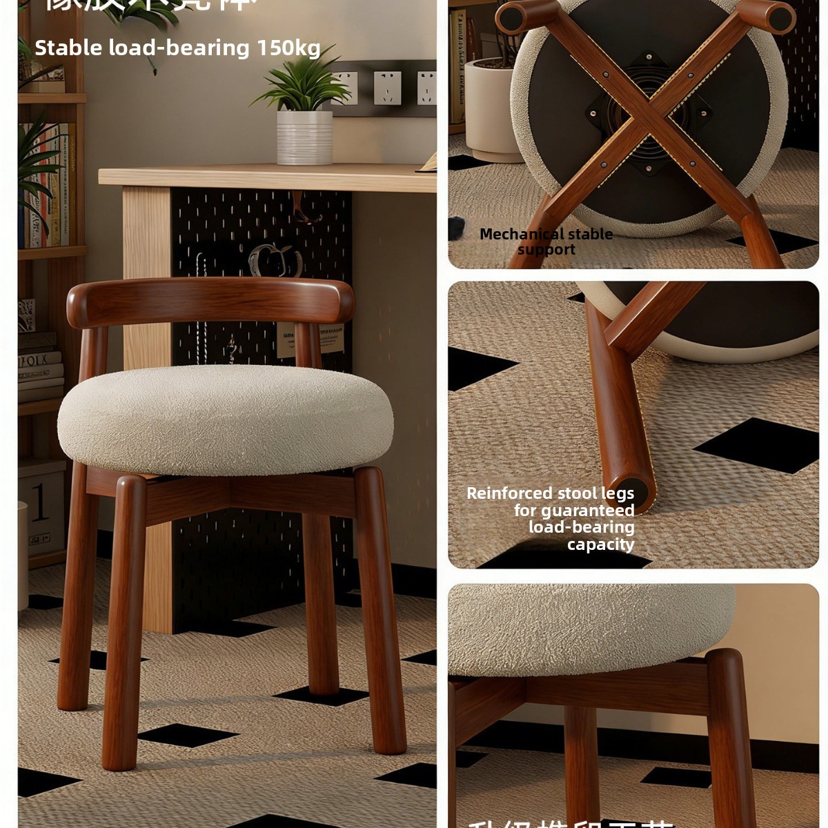 Einfacher Drehhocker aus Massi – Furniture Lighting & Decor Magazine Bewertung und Preis